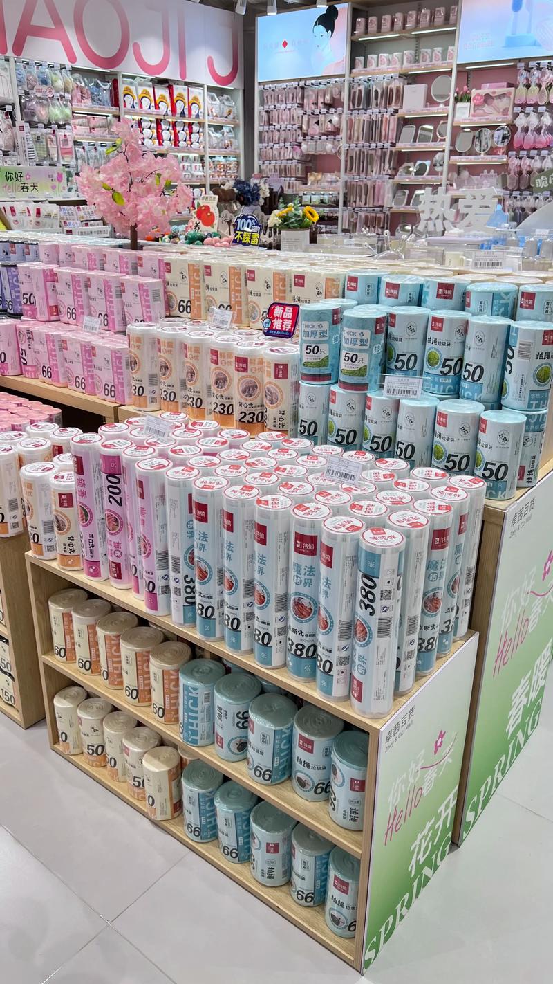 宿州企业采购案例分析：如何优化采购流程
