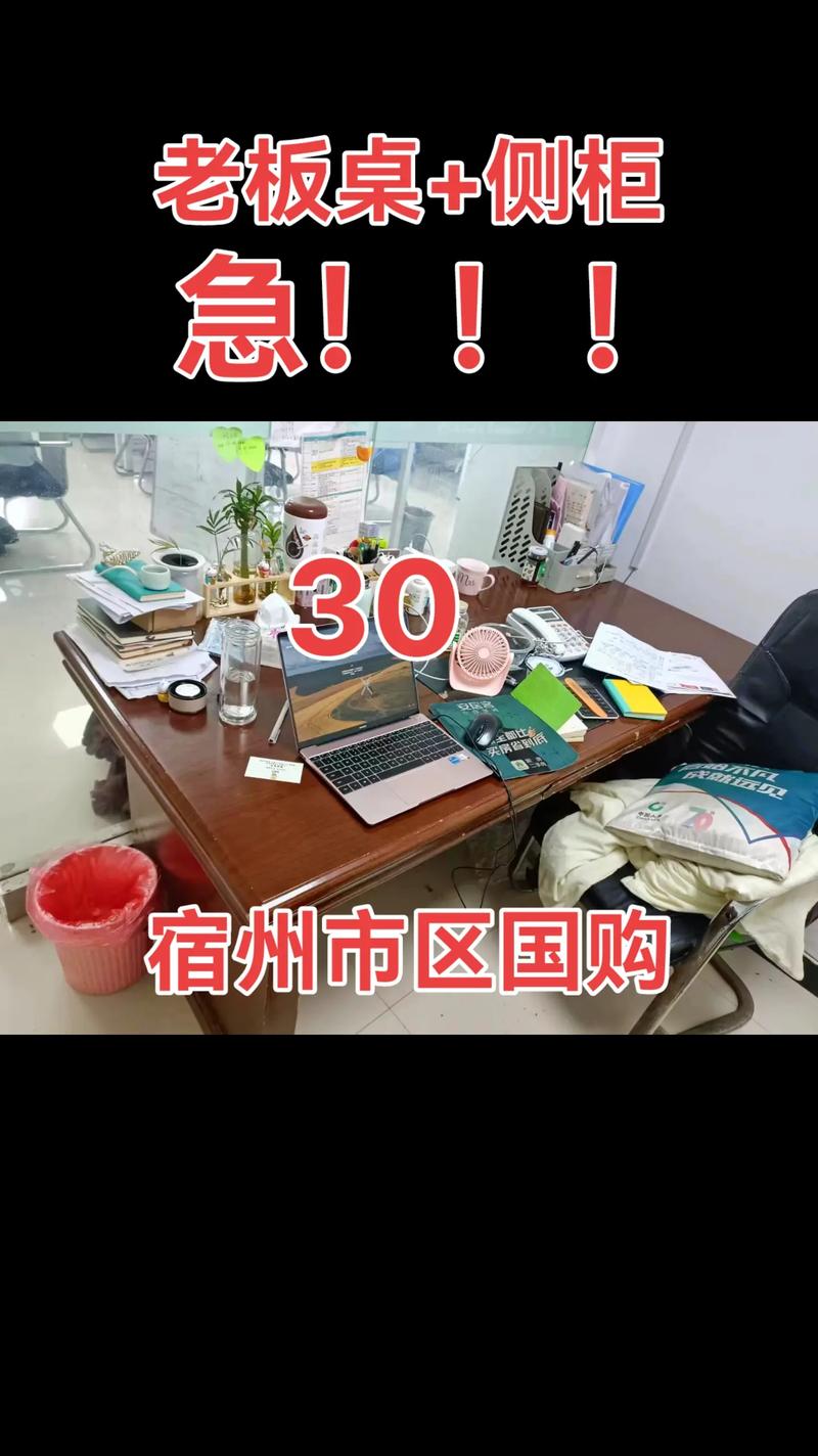 商贸动态：崇德行商贸在新时代的机遇与挑战