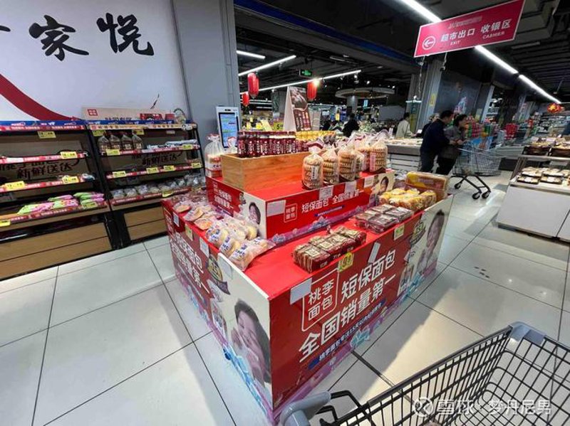 宿州商贸公司的经营秘籍：把握商机的艺术